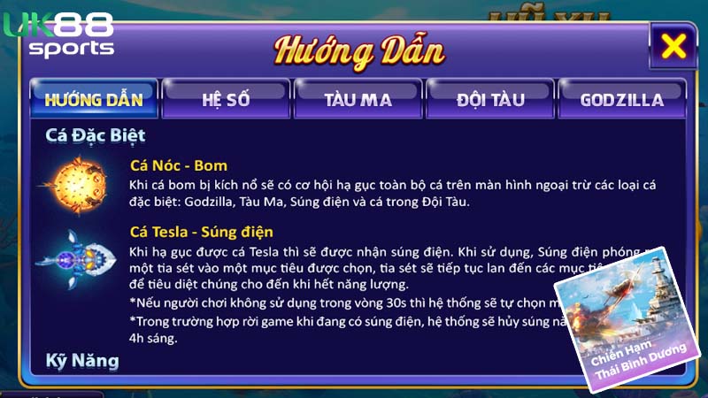 Cược thủ bắn cá đổi thưởng phải nắm được tính năng game